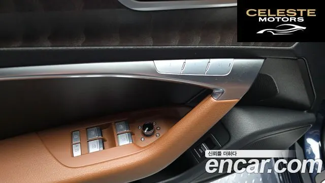 AUDI A6 (C8) 40 TDI Premium 2023 — photo 32 sur 33