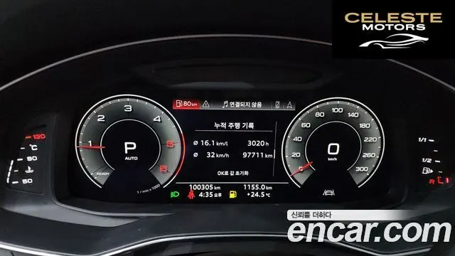 AUDI A6 (C8) 40 TDI 2020 — photo 10 sur 37