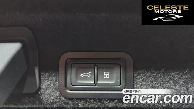 AUDI A6 (C8) 40 TDI 2020 — photo 22 sur 37