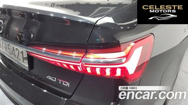 AUDI A6 (C8) 40 TDI 2020 — photo 8 sur 37