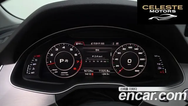 AUDI Q7 (4M) 45 TFSI Quattro 2019 — photo 10 sur 38