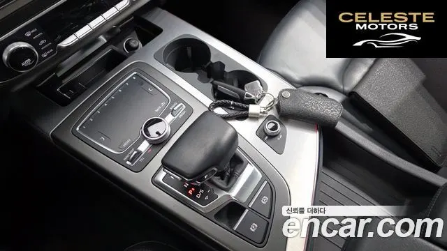 AUDI Q7 (4M) 45 TFSI Quattro 2019 — photo 11 sur 38