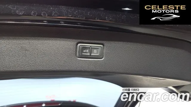 AUDI Q7 (4M) 45 TFSI Quattro 2019 — photo 21 sur 38