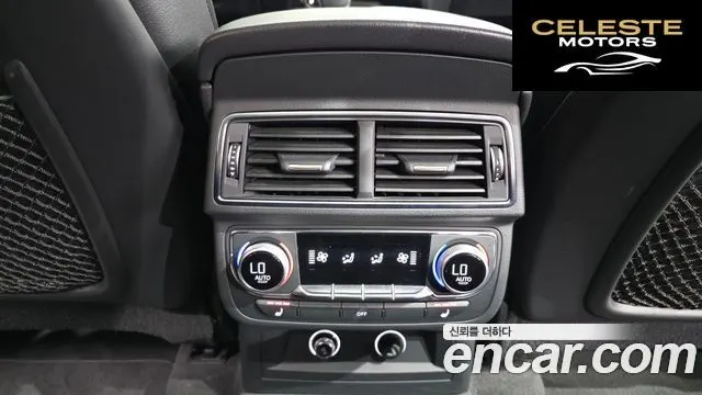 AUDI Q7 (4M) 45 TFSI Quattro 2019 — photo 31 sur 38