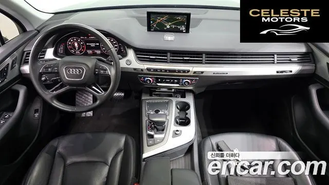 AUDI Q7 (4M) 45 TFSI Quattro 2019 — photo 36 sur 38