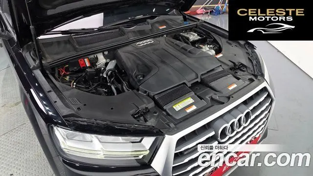 AUDI Q7 (4M) 45 TFSI Quattro 2019 — photo 5 sur 38