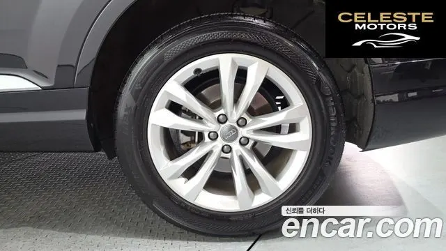 AUDI Q7 (4M) 45 TFSI Quattro 2019 — photo 6 sur 38