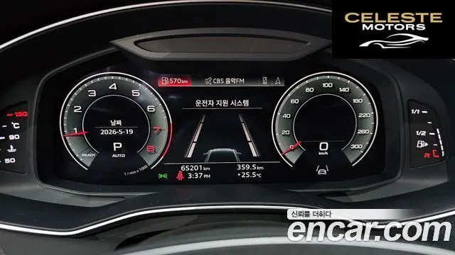 AUDI A6 (C8) 45 TFSI Premium 2021 — photo 11 sur 38