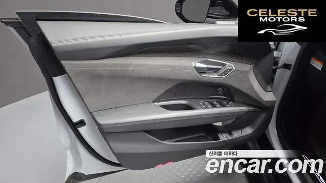 AUDI e-GT GT Quattro Premium 2022 — photo 14 sur 41
