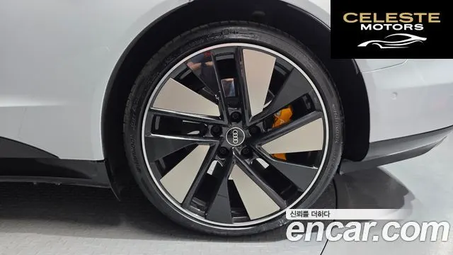 AUDI e-GT GT Quattro Premium 2022 — photo 7 sur 41