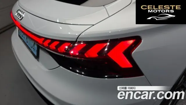 AUDI e-GT GT Quattro Premium 2022 — photo 9 sur 41