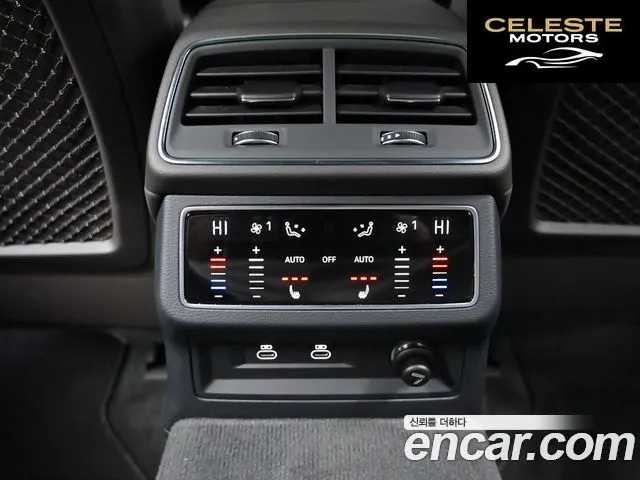 AUDI A7 (4K) 55 TFSI Quattro Premium 2023 — photo 16 sur 26