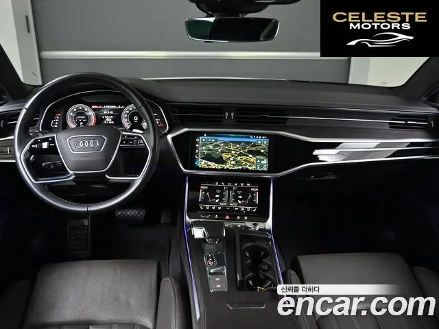 AUDI A7 (4K) 55 TFSI Quattro Premium 2023 — photo 24 sur 26