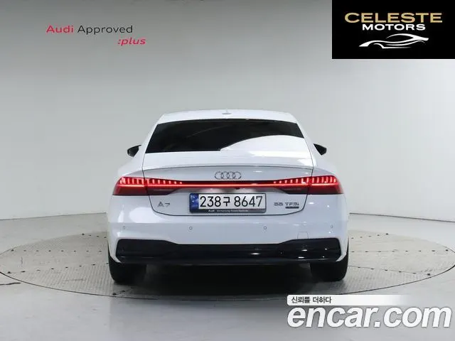 AUDI A7 (4K) 55 TFSI Quattro Premium 2023 — photo 4 sur 26
