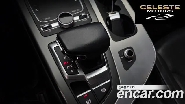 AUDI Q7 (4M) 45 TFSI Quattro 2019 — photo 12 sur 32