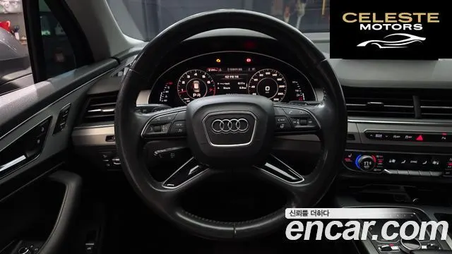 AUDI Q7 (4M) 45 TFSI Quattro 2019 — photo 20 sur 32