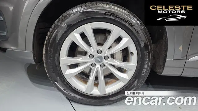 AUDI Q7 (4M) 45 TFSI Quattro 2019 — photo 5 sur 32