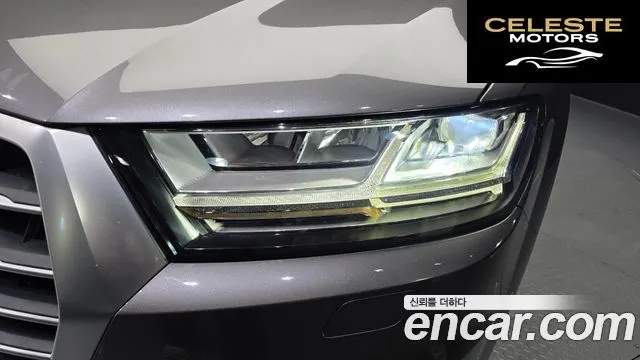 AUDI Q7 (4M) 45 TFSI Quattro 2019 — photo 8 sur 32