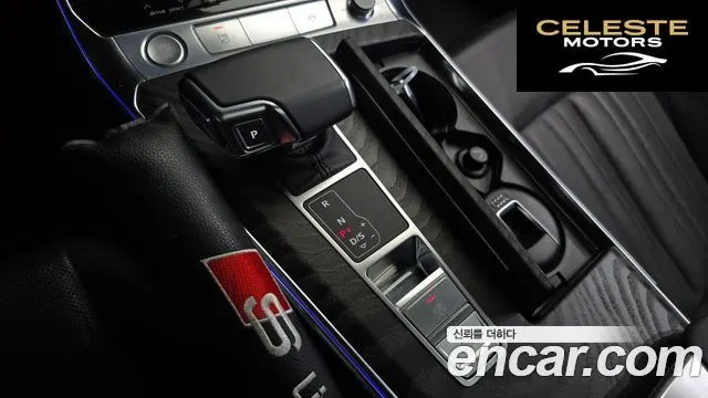 AUDI A6 (C8) 45 TFSI Quattro Premium 2020 — photo 11 sur 31