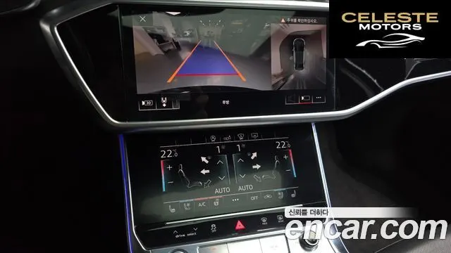 AUDI A6 (C8) 45 TFSI Quattro Premium 2020 — photo 20 sur 31
