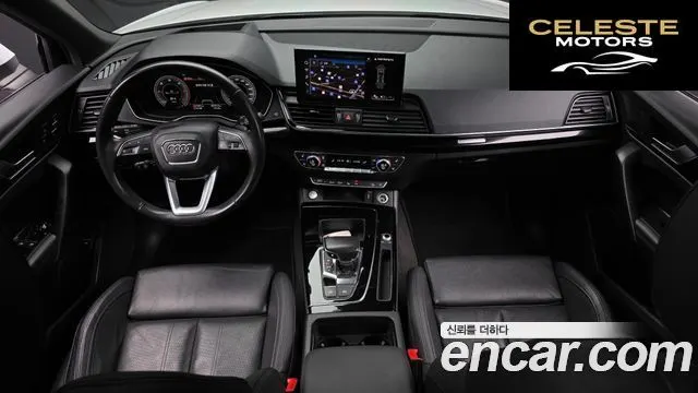 AUDI Q5 (FY) 40 TDI Quattro Premium 2021 — photo 10 sur 35