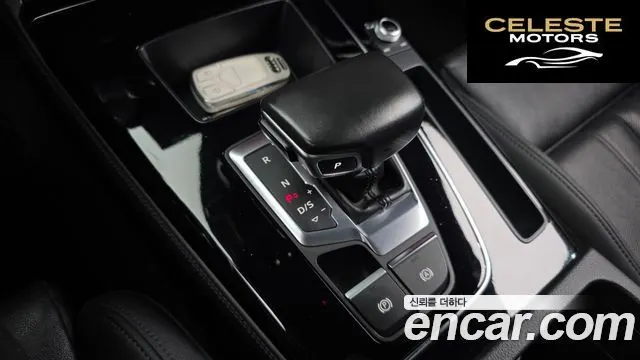 AUDI Q5 (FY) 40 TDI Quattro Premium 2021 — photo 12 sur 35