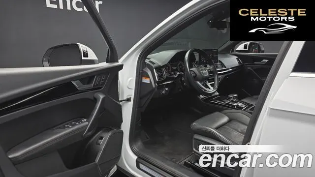 AUDI Q5 (FY) 40 TDI Quattro Premium 2021 — photo 13 sur 35