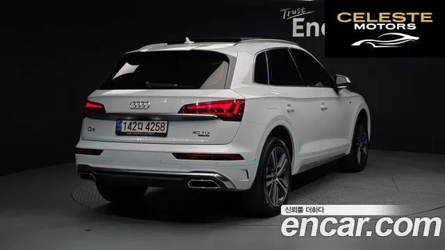 AUDI Q5 (FY) 40 TDI Quattro Premium 2021 — photo 2 sur 35