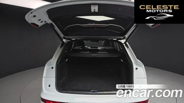 AUDI Q5 (FY) 40 TDI Quattro Premium 2021 — photo 26 sur 35