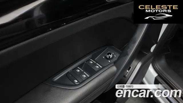 AUDI Q5 (FY) 40 TDI Quattro Premium 2021 — photo 28 sur 35