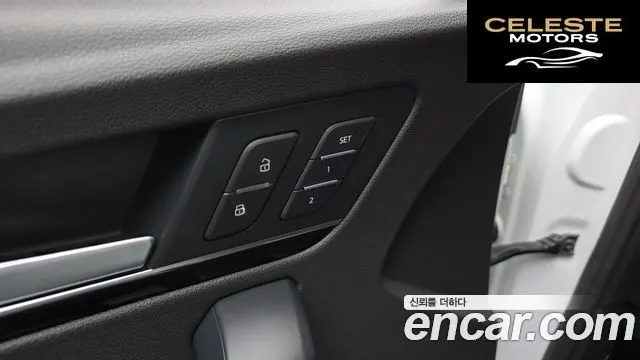 AUDI Q5 (FY) 40 TDI Quattro Premium 2021 — photo 29 sur 35