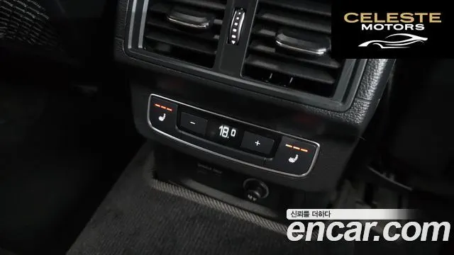 AUDI Q5 (FY) 40 TDI Quattro Premium 2021 — photo 31 sur 35