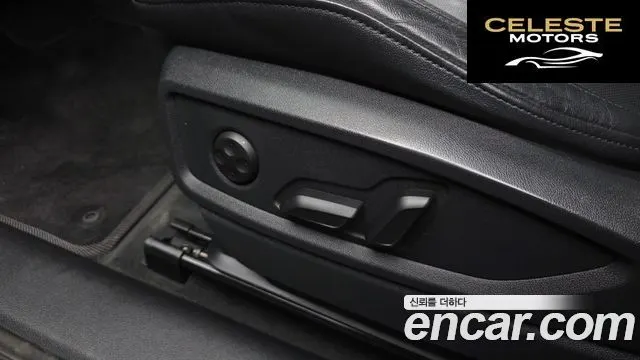 AUDI Q5 (FY) 40 TDI Quattro Premium 2021 — photo 32 sur 35