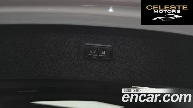 AUDI Q5 (FY) 40 TDI Quattro Premium 2021 — photo 35 sur 35
