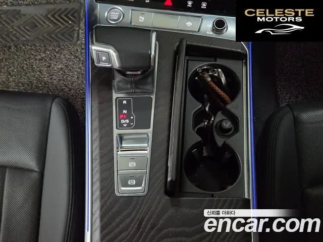 AUDI A6 (C8) 40 TDI Premium 2020 — photo 13 sur 26