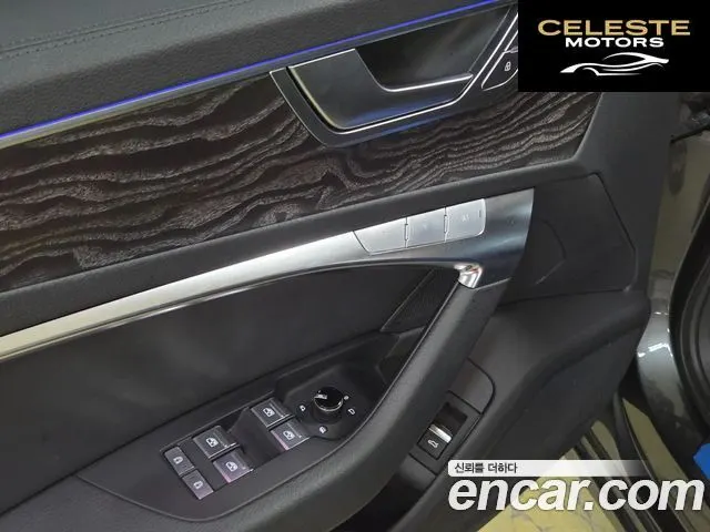 AUDI A6 (C8) 40 TDI Premium 2020 — photo 15 sur 26