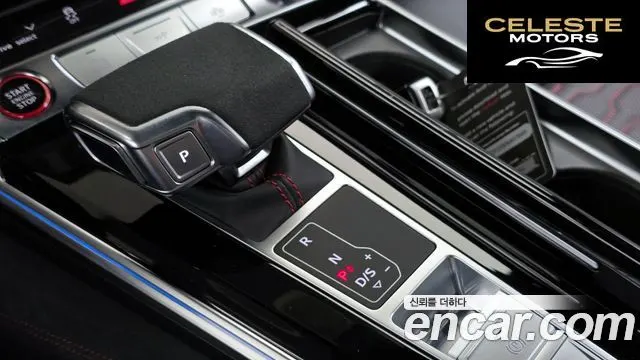 AUDI RS6 (C8) 4.0 TFSI Quattro Performance 2025 — photo 12 sur 32