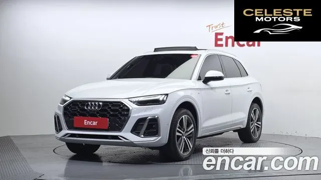 AUDI Q5 (FY) 40 TDI Quattro Premium 2021 — photo 1 sur 36