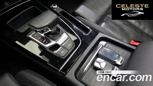 AUDI Q5 (FY) 40 TDI Quattro Premium 2021 — photo 12 sur 36