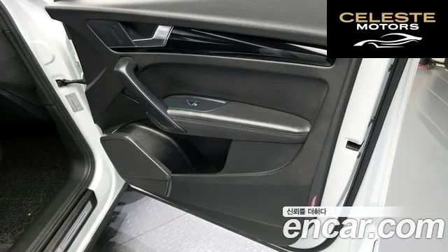 AUDI Q5 (FY) 40 TDI Quattro Premium 2021 — photo 14 sur 36