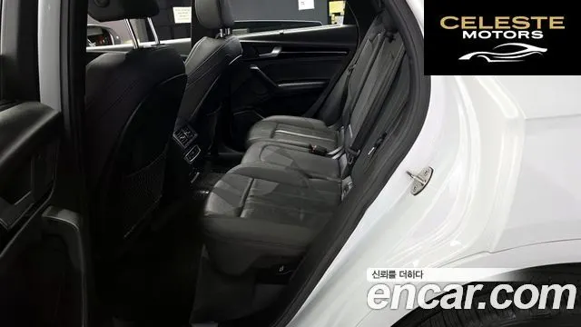 AUDI Q5 (FY) 40 TDI Quattro Premium 2021 — photo 16 sur 36