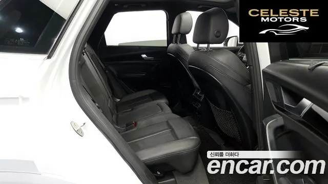 AUDI Q5 (FY) 40 TDI Quattro Premium 2021 — photo 17 sur 36