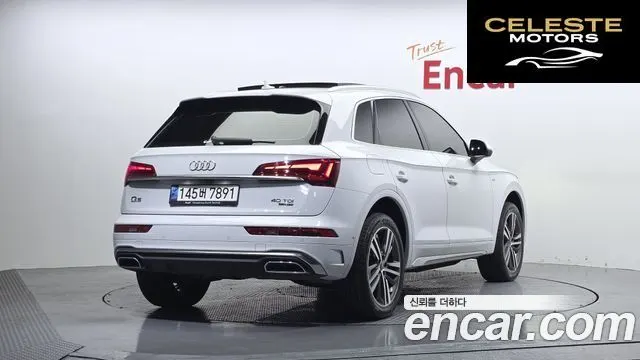 AUDI Q5 (FY) 40 TDI Quattro Premium 2021 — photo 2 sur 36