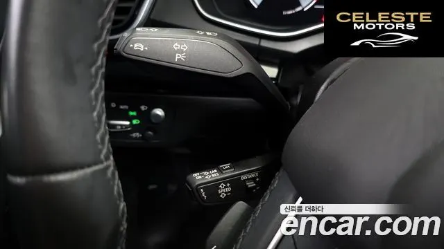 AUDI Q5 (FY) 40 TDI Quattro Premium 2021 — photo 27 sur 36