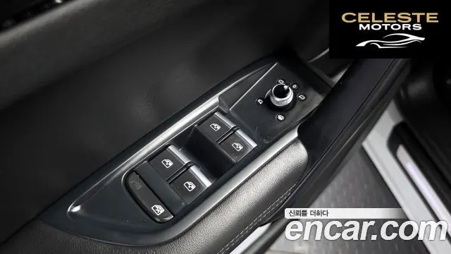 AUDI Q5 (FY) 40 TDI Quattro Premium 2021 — photo 29 sur 36