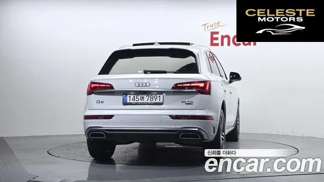 AUDI Q5 (FY) 40 TDI Quattro Premium 2021 — photo 4 sur 36