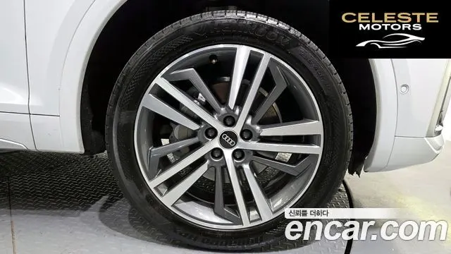 AUDI Q5 (FY) 40 TDI Quattro Premium 2021 — photo 7 sur 36