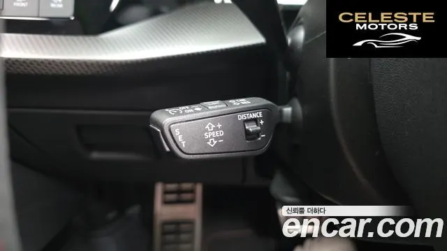 AUDI RS3 (8Y) 2.5 TFSI Quattro 2025 — photo 23 sur 30