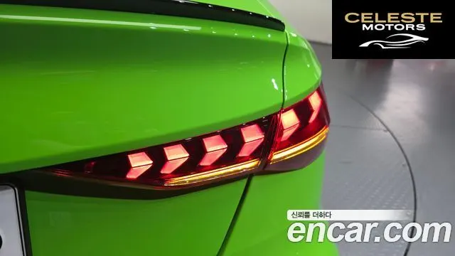 AUDI RS3 (8Y) 2.5 TFSI Quattro 2025 — photo 8 sur 30
