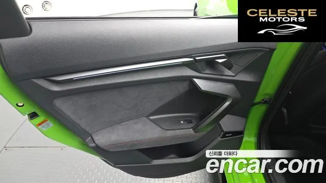 AUDI RS3 (8Y) 2.5 TFSI Quattro 2025 — photo 14 sur 30